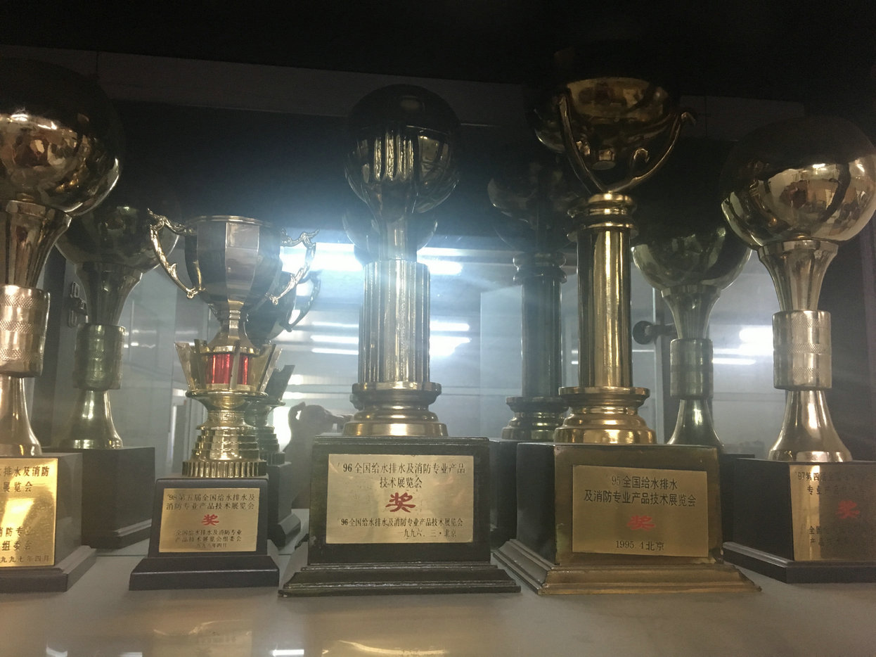 獲獎(jiǎng)證書